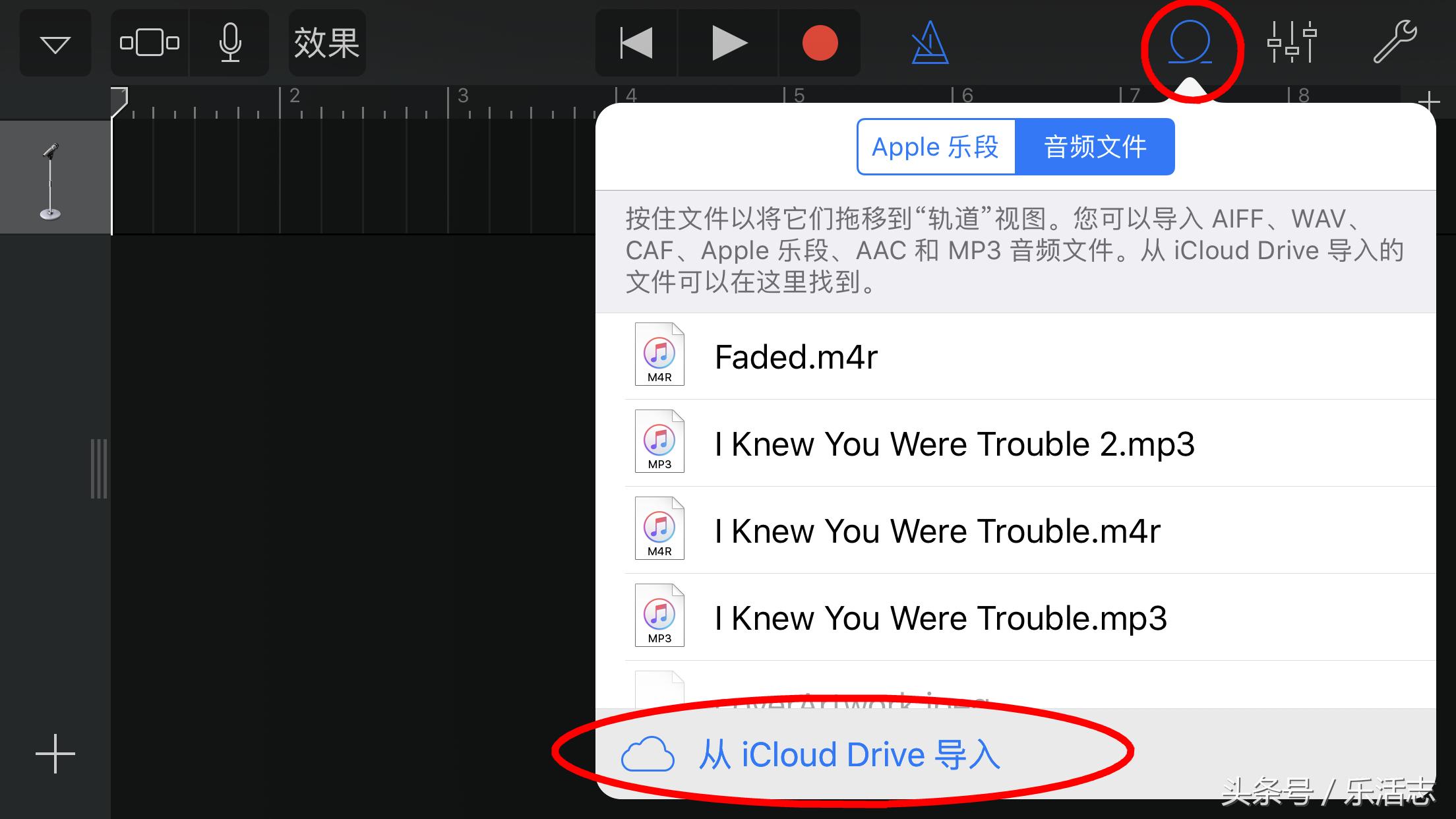 iphone在哪里可以更换铃声,怎么才能最简单的更换iphone铃声
