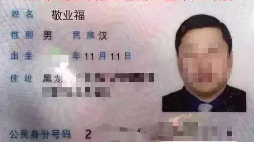 去年最火的孩子名字！你家孩子有这几个字么？