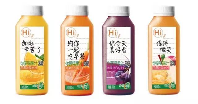 味全每日c姓氏瓶,味全每日c姓氏瓶套装