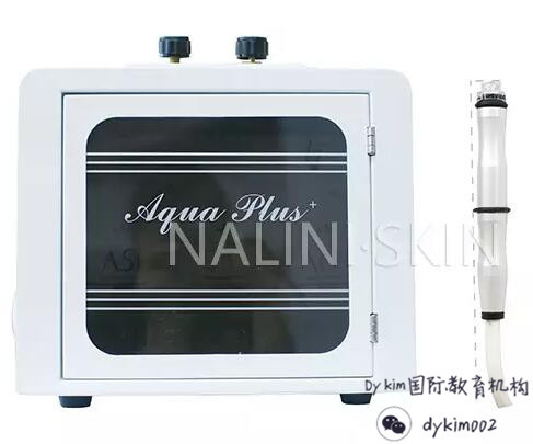 皮肤管理小气泡教程,皮肤管理小气泡使用方法