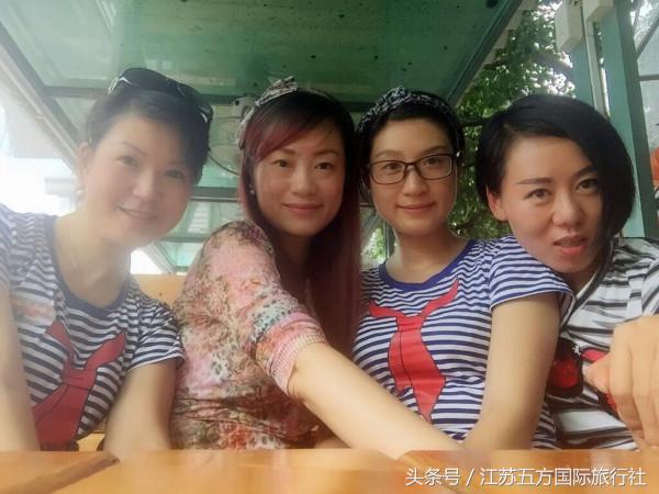 四大美人完整视频,四大美人完整版免费观看