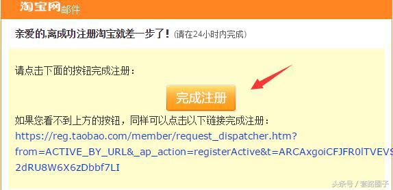 一个支付宝账号可以集齐几套五福,每个支付宝账号可以集多少套五福