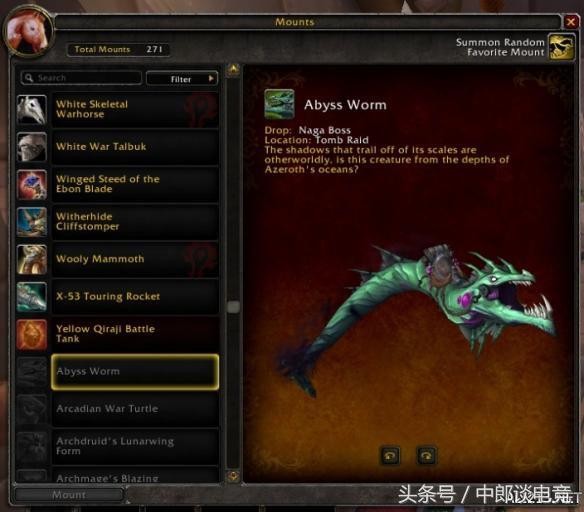 魔兽世界ptr版,魔兽世界ptr10.27暗牧