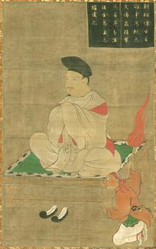 野村万斋安倍晴明阴阳师图片,日本阴阳师安倍晴明