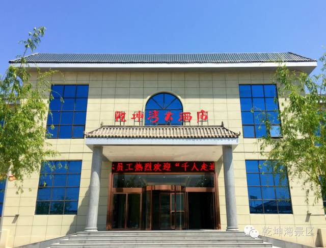 延川自驾一日游景点大全,延川旅游必去景点推荐