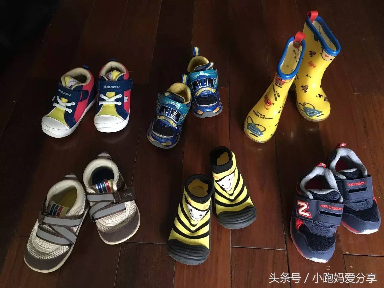 mikihouse童鞋贝壳款,平价耐穿的童鞋