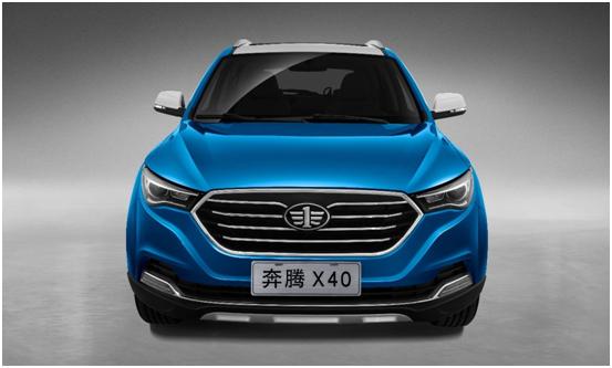 奔腾X40试驾视频,试驾奔腾x40视频