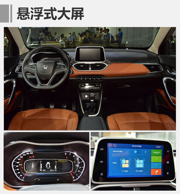 过完年新车扎堆上市，最便宜只要5.98万，多个爆款产品