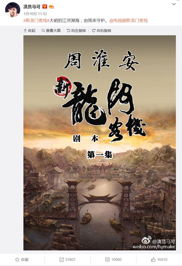 看多了穿越仙侠宫斗，这才是我最期待的荧幕角色