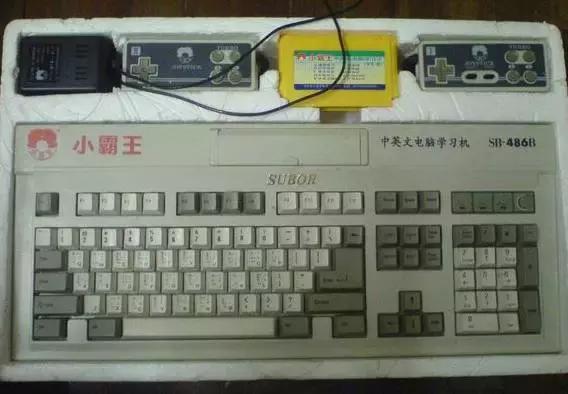 80年代的游戏和现在的游戏相比,10年前那些带来童年回忆的游戏