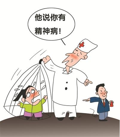 爱说谎闹自杀！吃药都好不了的精神病，这个医生说一招就能治好