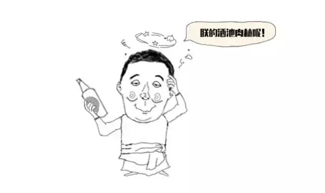 3分钟速读丨复仇、谋杀、施暴,你所不知道的罗马史