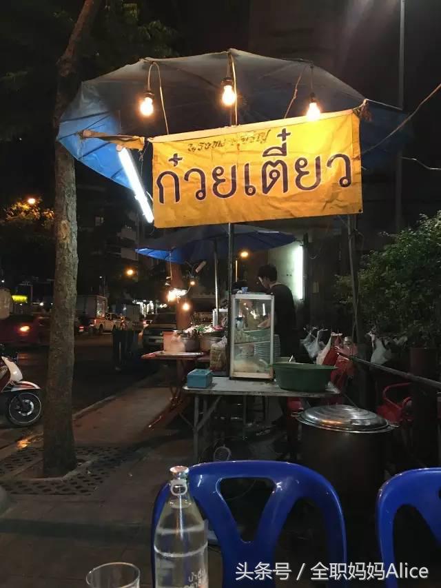 带上宝宝去泰国旅游,泰国旅游带宝贝去哪里