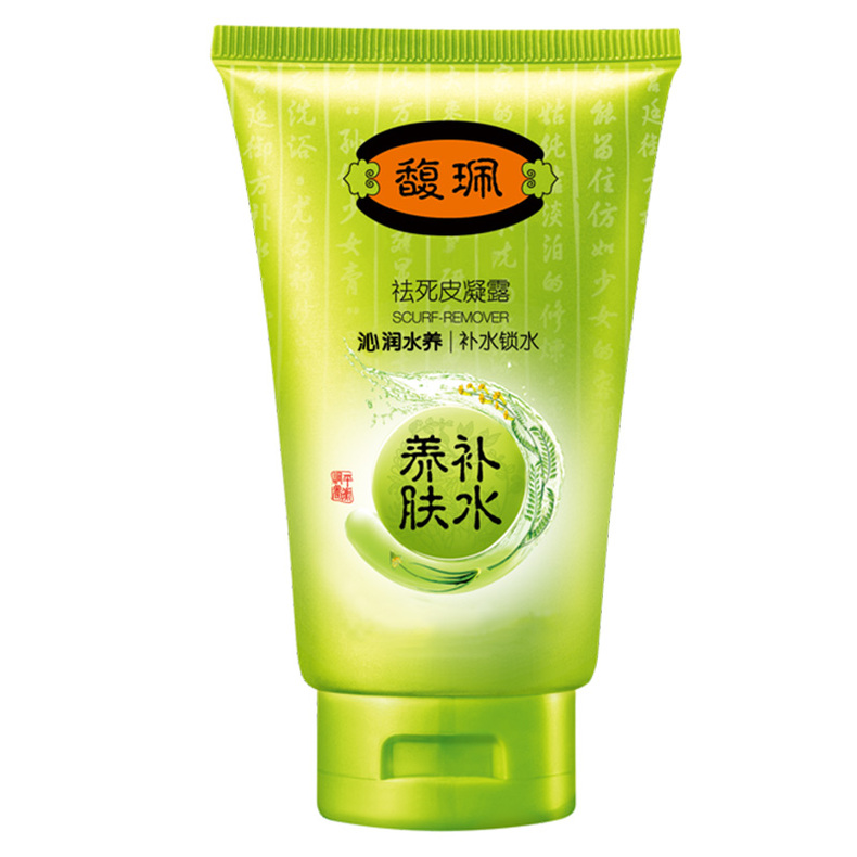 护肤的常见误区及正确方法,这几个护肤误区你中了几个