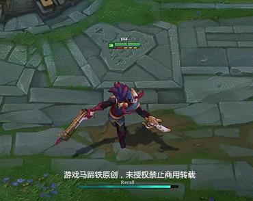 lol猩红之月烬原画,lol皎月腥红之月皮肤多少钱