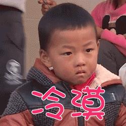 抢红包的秘诀和技巧,现实中抢红包的小技巧