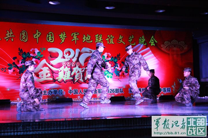 军营年味,军营过大年别样年味别样情