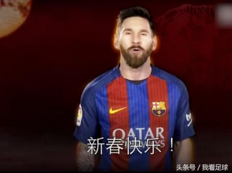 球星给中国网友拜年,欧美球星给中国拜年