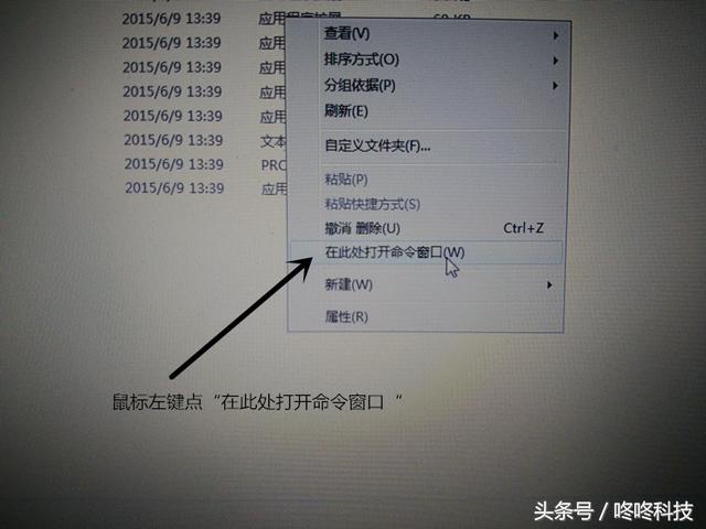 小米10刷机flyme10教程,小米刷flyme10.3
