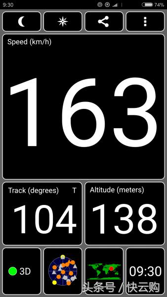 印度竟然早在2001年就开始网上售火车票了，领先中国10年！