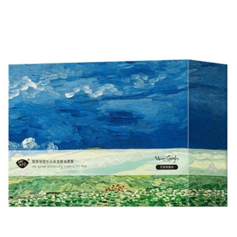 一天中什么时间敷面膜效果最好,一天中什么时候敷面膜效果最好