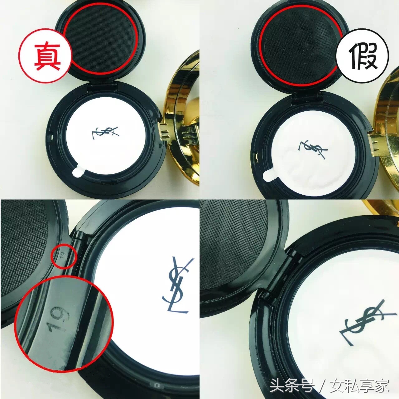 花400买一套护肤品,花400买了个包