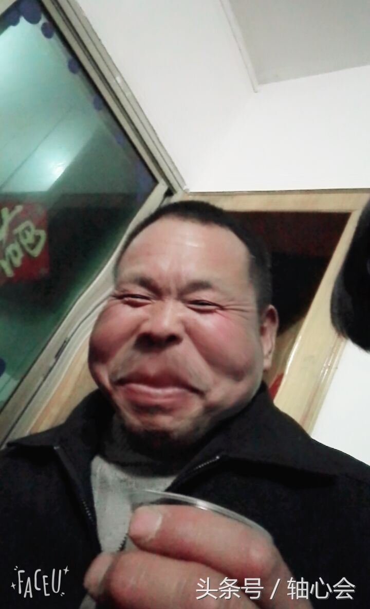 faceu激萌测颜值,faceu激萌五官打分