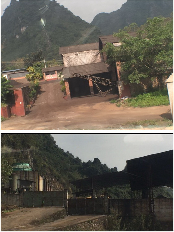 广西申亚锰业环境影响报告书,广西汇元锰业工作环境