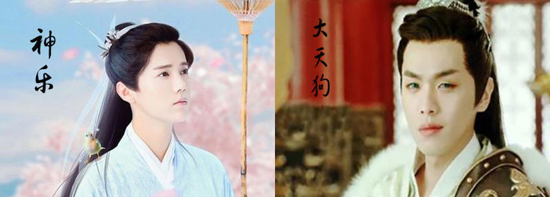 阴阳师2020年ssr式神现世召唤符咒,攻略阴阳师新玩法现世召唤大揭秘