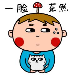 今年过年穿什么潮鞋,今年过年穿什么鞋子最流行