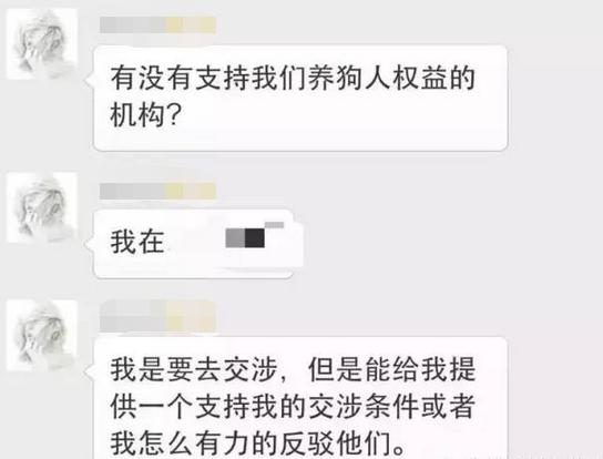 你是否有过携狗打车拒载的经历？