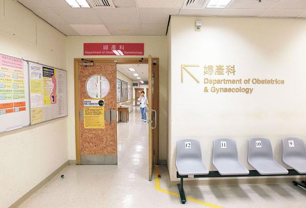 *行为性**、人流与女大学的生殖健康