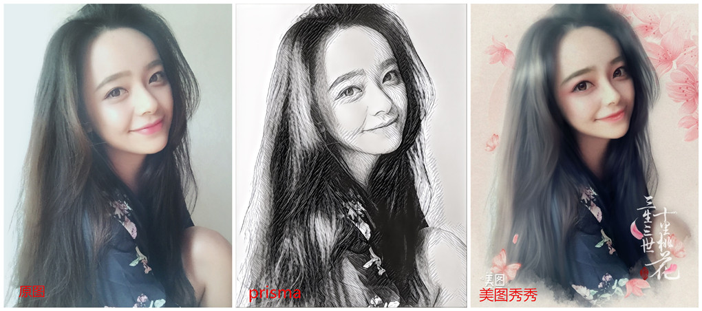 adobeps加入人工智能,adobe发出通知