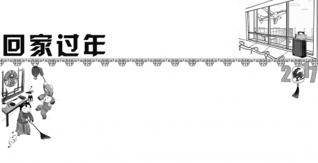 回家过年是每个游子盼望已久心愿,回家过年是游子一年的心愿