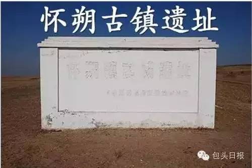 「关注」初一出门必看！过年去哪嗨26个字母带您玩遍包头好玩处！过年啦，带家人朋友逛起来！