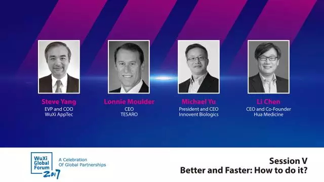 「JPM17」更好，更快，我们要怎么做？