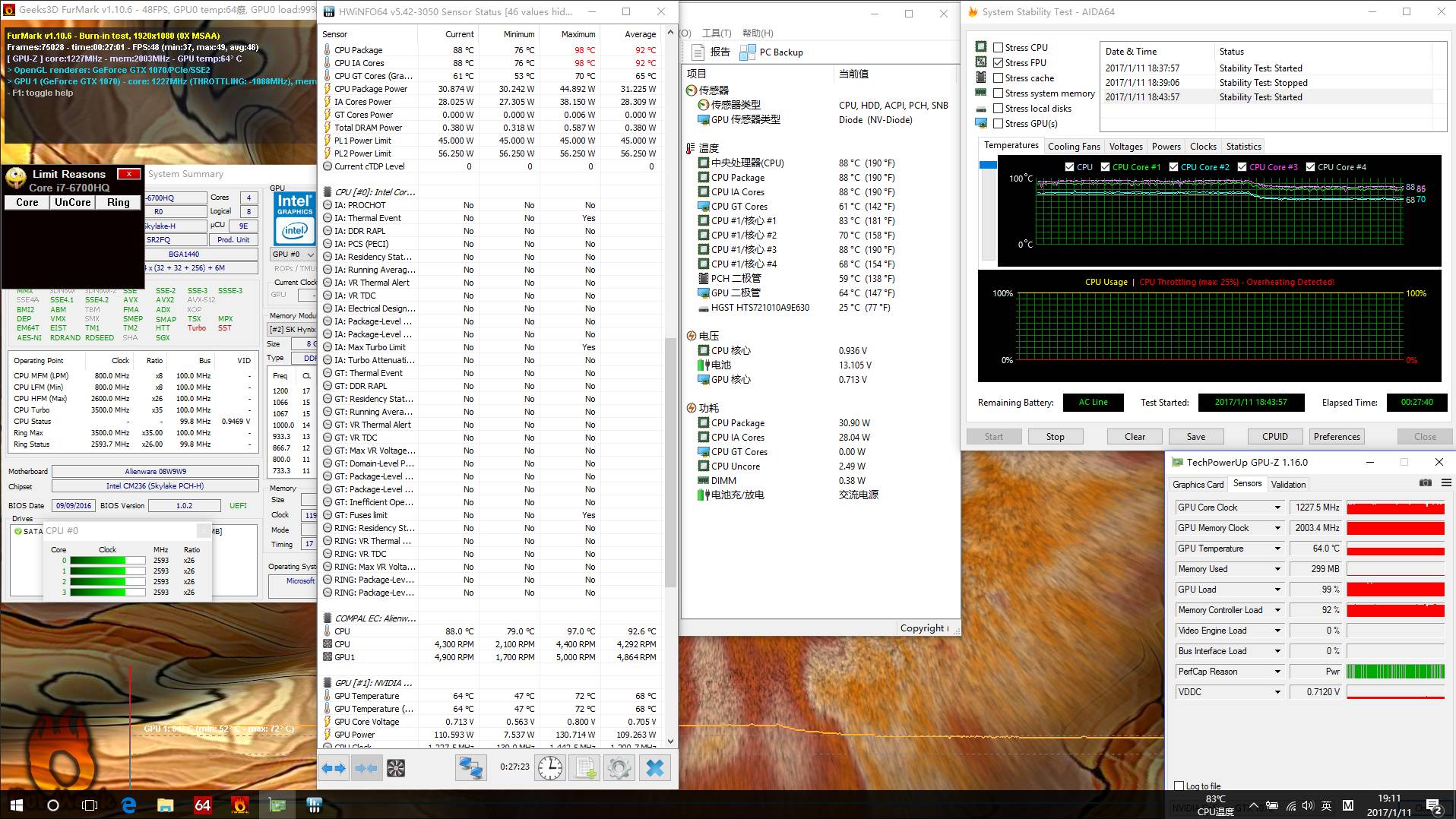 有哪些比较好又不贵的游戏本,22年6月份最具性价比的游戏本