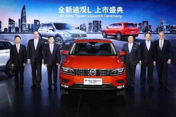 大众途观l值不值得购买呢,全新大众途观l为什么那么贵