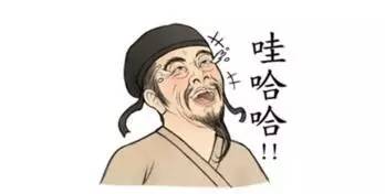 “贵阳版”的教师期末评语出炉！这么调皮的老师，您家娃想要吗？