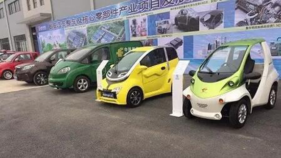 深扒汽车,新能源车资质梳理