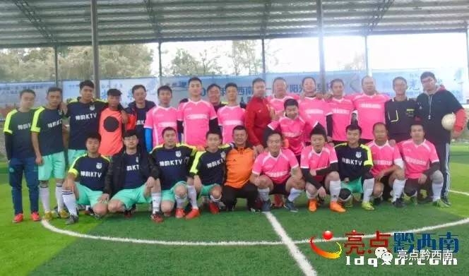 第24届足球赛五人制足球赛,五人制足球比赛完整回放最新