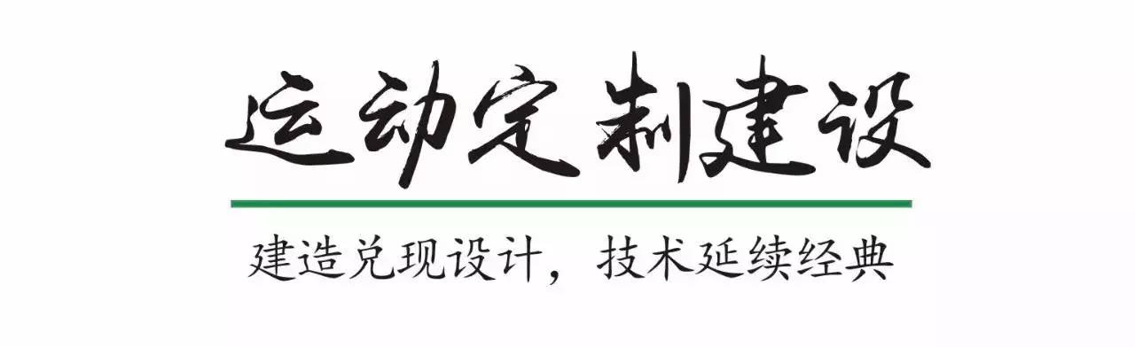 快乐运动带来的快乐,快乐运动健康领域