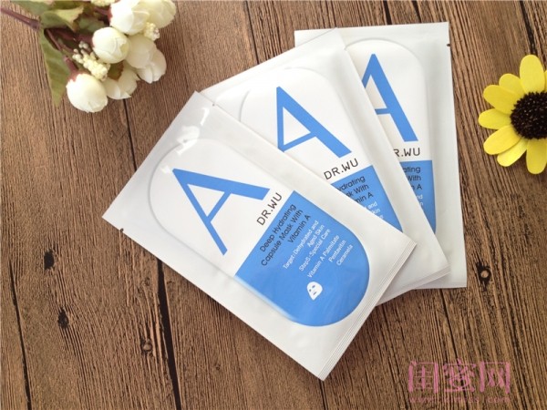 达尔肤a面膜测评,达尔肤杏仁s面膜