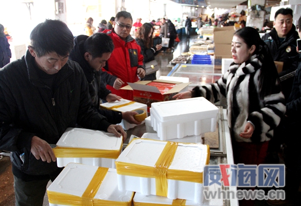 一个海鲜商贩的快递发货单