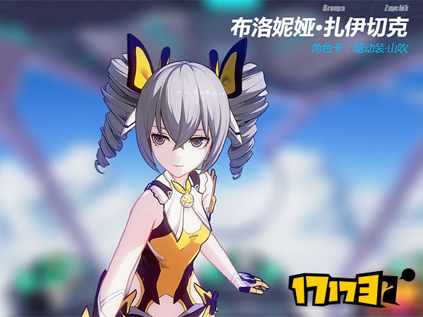 崩坏3最近版本角色强度排行榜,崩坏3最新版本角色强度排行榜