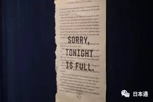 去日本住胶囊旅馆真实感受,日本胶囊旅馆隔音吗