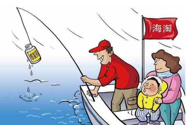 德国小绿叶的成分,德国小绿叶主要止咳成分