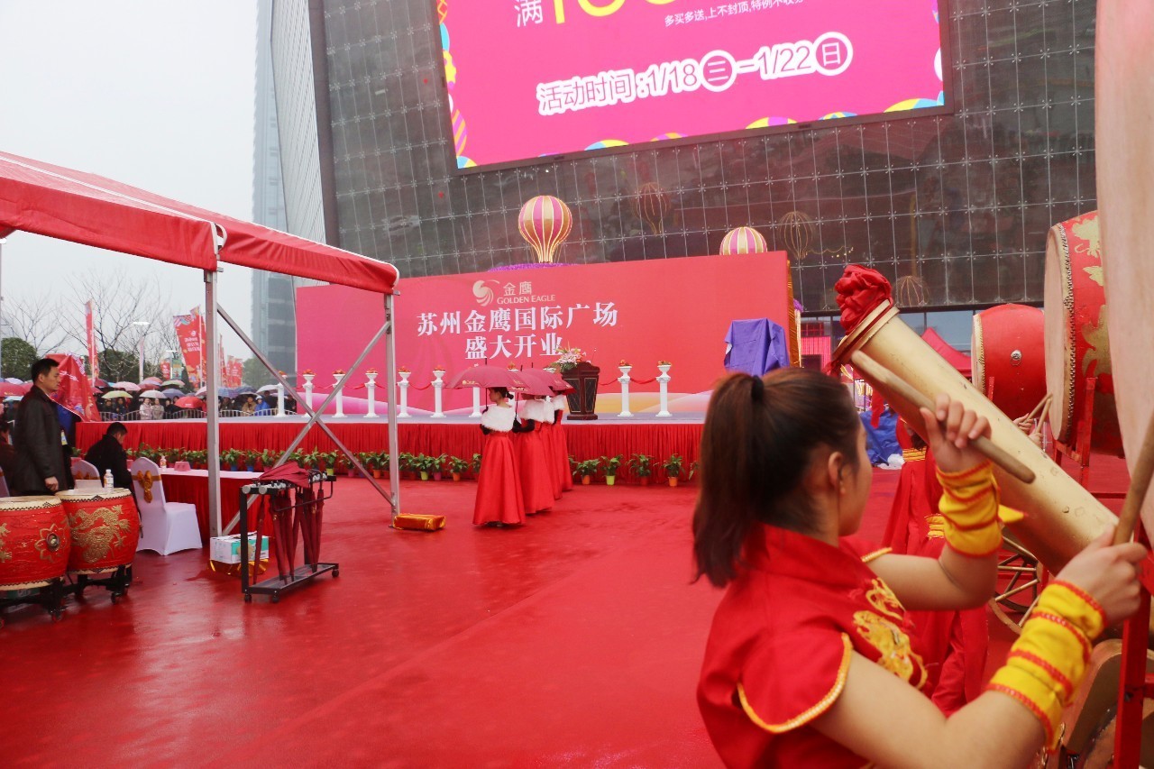 苏州金鹰国际购物中心高新店建设,苏州金鹰现在开门了吗