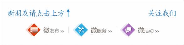 园区综合性医院,大型三级甲等综合性医院