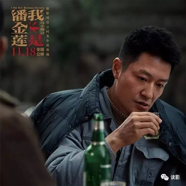 如何评价射雕英雄传这本书,如何评价金庸的射雕英雄传